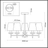 Люстра LUMION COUNTY 4498/5C