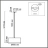 Подвесной светильник LUMION NIKKI 8250/3 MODERNI LN25 000 Е27 3*60W 220V никель/бежевый, металл/текстиль
