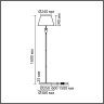 Торшер LUMION CLASSI VERMONT 8274/1F